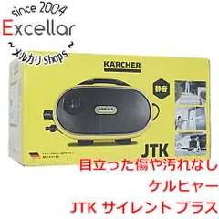 生活家電 掃除機 2023年最新】jtkサイレントの人気アイテム - メルカリ
