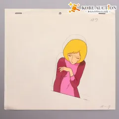 2025年最新】メーテル 絵画の人気アイテム - メルカリ