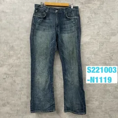 LUCKY BRAND インディゴブルー ジップフライ デニムジーンズパンツ 31 実寸33in RN60318 USA 海外輸入 古着 S221003-N1119