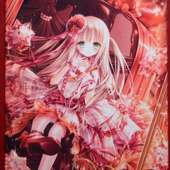 【直筆サイン】【希少】mocha『もう少しだけ』ED18/200 保証書付き 直筆サイン】【希少】mocha『もう少しだけ』ED18/200 保証書付き