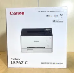 Canon LBP9100C部品取りとして。でもトナー付 Canon LBP9100C部品取りとして。でもトナー付