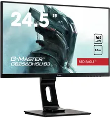 2025年最新】Iiyama 165Hzの人気アイテム - メルカリ
