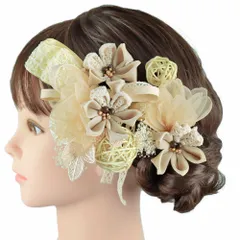 髪飾り 成人式 つまみ細工 振袖 前撮り 袴 リボン 花 3点セット ベージュ アイボリー 白 クリーム色 ゴールド 玉飾り 組紐 下 No.9-5256