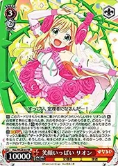 PSA 10 ニーナ ラクエンロジック ひなろじ SP サイン - メルカリ
