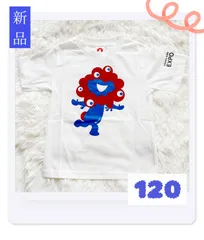 ミャクミャク♦️2025 大阪万博　ライセンス品♦️新品 未使用♦️送料込 2025大阪・関西万博公式ライセンス商品」のご紹介♪ ＼ 【商品名
