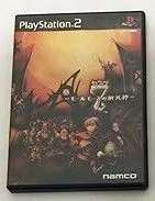 【中古】(未使用･未開封品)7 セブン 〜モールモースの騎兵隊〜 - PS2