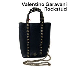 ●ヴァレンティノガラヴァーニ Valentino Garavani ロックスタッズ ハンドバッグ ショルダー S5T312