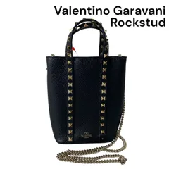 ●ヴァレンティノガラヴァーニ Valentino Garavani ロックスタッズ ハンドバッグ ショルダー S5T312のサムネイル