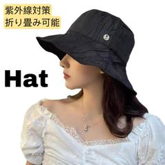 帽子 レディース UV 紫外線カット 日焼け対策 紫外線対策 韓国風 ハット 日よけ 折りたたみ 春 夏 母の日 キラキラ