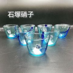 石塚硝子　アデリア　ADERIA　和の器　ガラス　風紋　小付　ガラス小鉢　日本製　７個セット　新品未使用