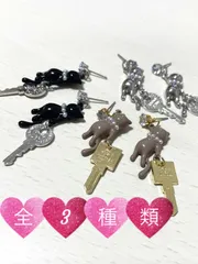 鍵を運んでくれる　猫　ピアス　可愛い