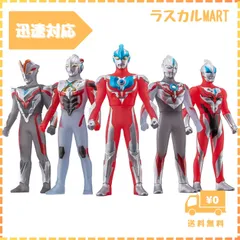 ウルトラヒーローシリーズ EX ニュージェネレーションヒーローズセット ウルトラマンギンガ～ウルトラマンジード