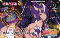 麻雀ファイトガール　グリムアロエ e-amusement pass 2枚セット グリム・アロエがいっぱいくじ e-amusement pass 2枚セット