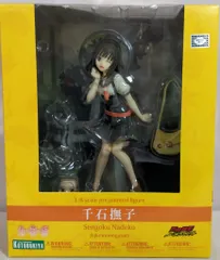 ジ*ス様 千石撫子物語シリーズシークレットバスタオル3508 ウマ娘
