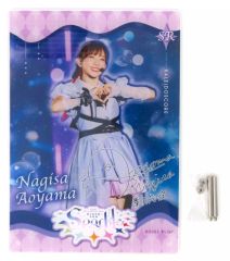 ラブライブ Liella 青山なぎさ 複製サイン入りアクリルボード パネル