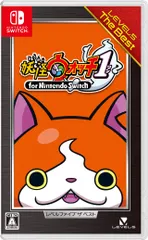 妖怪ウォッチ1 for Nintendo Switch レベルファイブ ザ ベスト-Switch [Amazon限定無し]