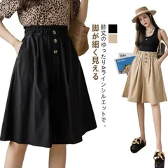 yukiemon 大きいサイズ　キュロット　未使用 pant2t_01b.jpg