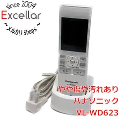 2023年最新】vl-wd623の人気アイテム - メルカリ