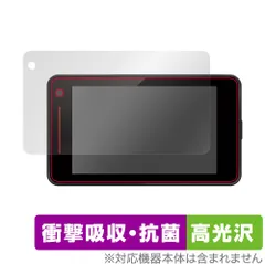 2025年最新】ユピテル z1000の人気アイテム - メルカリ