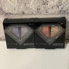 【メーカー生産終了・希少レア】KATEクラッシュダイヤモンドアイズ【2個セット】