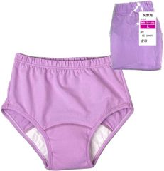 Item thumbnail for item 39c5409e-63c3-464b-a57a-3a7cda3d712d