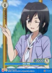 妖狐×僕SS プリズムコネクト サイン入りカード 渡狸 夏目 - メルカリ
