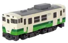 Takara Tomy - 【プラレール】キハ40 キハ47 国鉄色 ディーゼル 気動車 改造品 3両 Amazon.co.jp: 【プラレール】キハ40 キハ47 国鉄色 ディーゼル