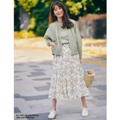 【ユニクロ ×ポールアンドジョー】大人気コラボ♡ポール&ジョーティアードスカート