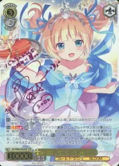 ヴァイスシュヴァルツ ごちうさ シャロ・ラース SP ごちうさ サイン 2025年最新】ヴァイス シャロ サインの人気アイテム - メルカリ