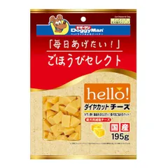 【新品・7営業日以内発送】ドギーマン 4976555826906 ごほうびセレクト hello！ ダイヤカットチーズ 195g【沖縄離島販売不可】のサムネイル