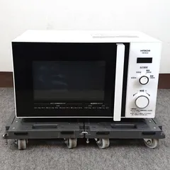 ○日立 電子レンジ HMR-BK220-Z5 2022年製 動作○ Amazon | HITACHI(日立) 〔未使用品〕 電子レンジ ホワイト HMR