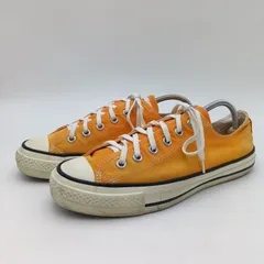 CONVERSE コンバース ALLSTAR オールスター スニーカー オレンジ ホワイト 白 7.5 メンズ G-3-4