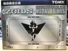 特別限定仕様ゾイド【メタルライモス（LRHIMOS）】未組立 Yahoo!オークション -「メタルライモス」の落札相場・落札価格