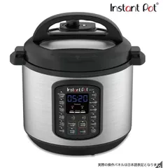 2026年最新】INSTANT pot duo svの人気アイテム - メルカリ
