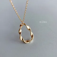 ◆ 138 ツイスト フープ ネックレス 50cm K16GP マット ゴールド アクセサリー ◆　再販 定番 人気 大人 上品 きれいめ シンプル 大ぶり
