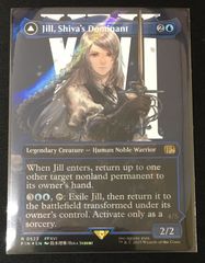 MTG 時空を渡りし者、グ・ラハ・ティア ボーダーレス - メルカリ