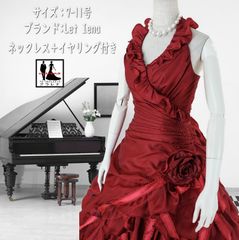貸衣装処分品 ウェデイングドレス WH119 7-9TT | Mercari