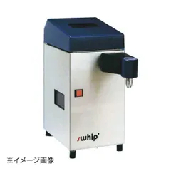 ホイップマシン ホイップオート | ホイップクリームマシン | 株式会社愛工舎
