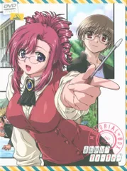 2025年最新】おねがい ティーチャー BOXの人気アイテム - メルカリ