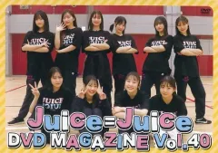 2026年最新】juice juice dvd magazineの人気アイテム - メルカリ