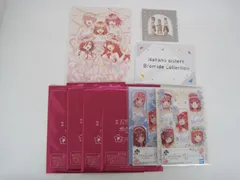 五等分の花嫁 ブックボード ブラインドコレクションシート ミニカード 等 グッズセット