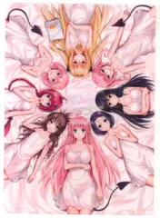 ToLoveる 15周年記念原画展 ポストカード A・Bセット 矢吹