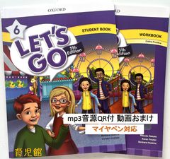Dork Diaries 絵本18冊 公式音源 マイヤペン非対応 - メルカリ
