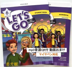 新品未使用◇ORT ワークブック Stage4〜9 22冊セット 新品未使用◇ORT ワークブック Stage4〜9 22冊セット Amazon.co