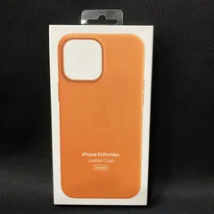 【未使用品】Apple純正品 iphone13pro max レザーケース ブラウン MM1L3FE/A アップル 925-7