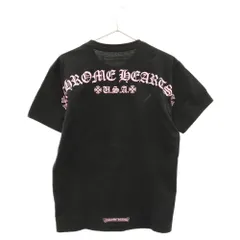 2024年最新】chrome hearts matty boy tシャツの人気アイテム - メルカリ