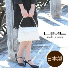 フォーマルバッグ レディース ハンドバッグ 撥水 ホワイト 白 本革 ライム 日本製 lime 1248 革 入学式 入園式 結婚式 お呼ばれ パーティー 和装 着物