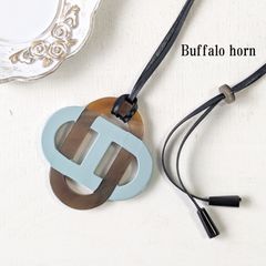 新品 水牛角 バッファローホーン ペンダント