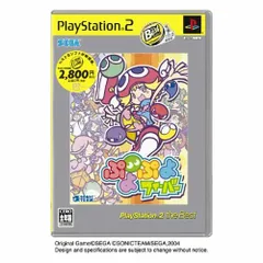 ぷよぷよフィーバー お買い得版 Amazon.co.jp: ぷよぷよフィーバー お買い得版 : Video Games