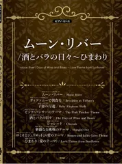 2026年最新】殺し屋ハリー 華麗なる挑戦の人気アイテム - メルカリ